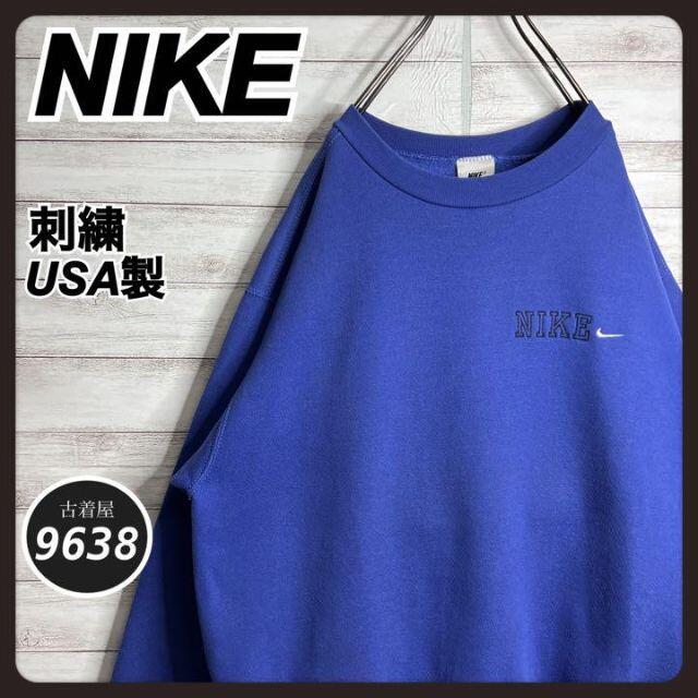 USA製!!】ナイキ ✈︎刺繍ロゴ 白タグ ゆるだぼ 裏起毛 トレーナー