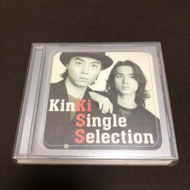 KinKi Kids(キンキキッズ)のKinKi Single selection エンタメ/ホビーのCD(ポップス/ロック(邦楽))の商品写真