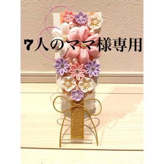 【専用】ハンドメイド　羽子板　つまみ細工(その他)