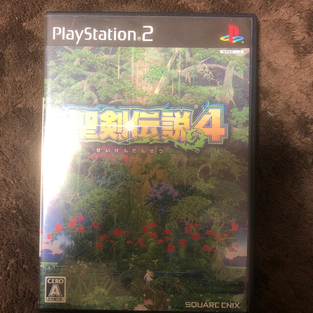 ps 2ソフト