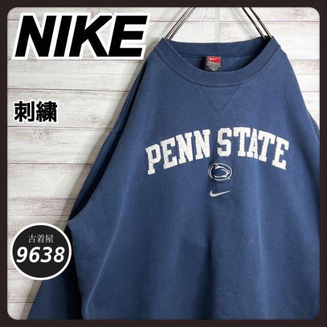 【入手困難!!】ナイキ ✈︎刺繍ロゴ アーチロゴ  PENN STATE9638古着