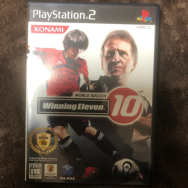 ps 2ソフト