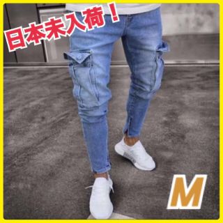 カーゴパンツ　ワークパンツ　メンズ　スキニーズボン　作業着　M　デニム(ワークパンツ/カーゴパンツ)