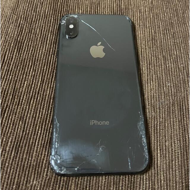 iPhone Xs Space Gray 256 GB SIMフリー