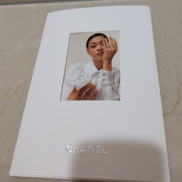 CHANEL(シャネル)のシャネル　カタログ（リング●ブライダル） エンタメ/ホビーの雑誌(ファッション)の商品写真