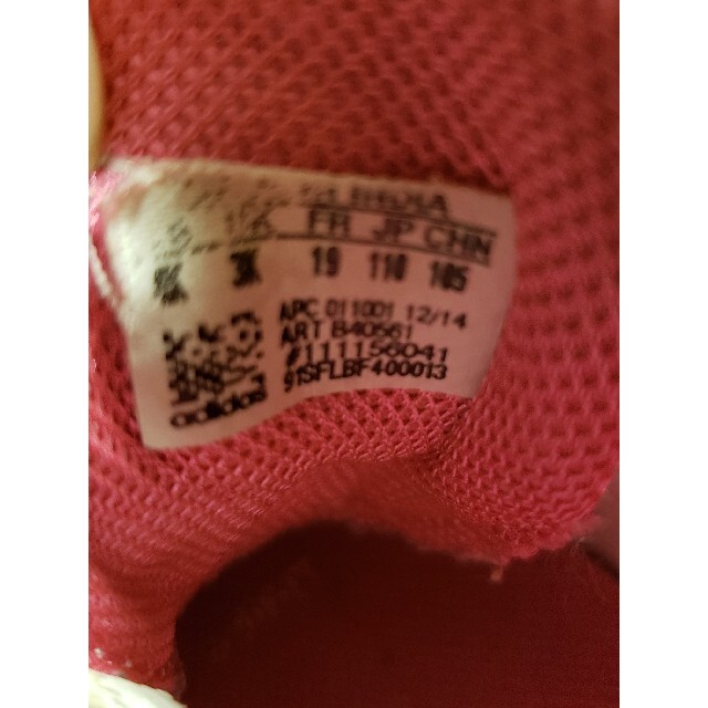 adidas(アディダス)の11.0㎝ アディダス 靴 白 ピンク 中古品 キッズ/ベビー/マタニティのベビー靴/シューズ(~14cm)(スニーカー)の商品写真