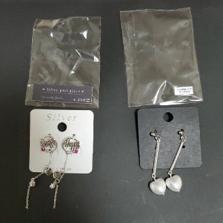 2点セット(ピアス)