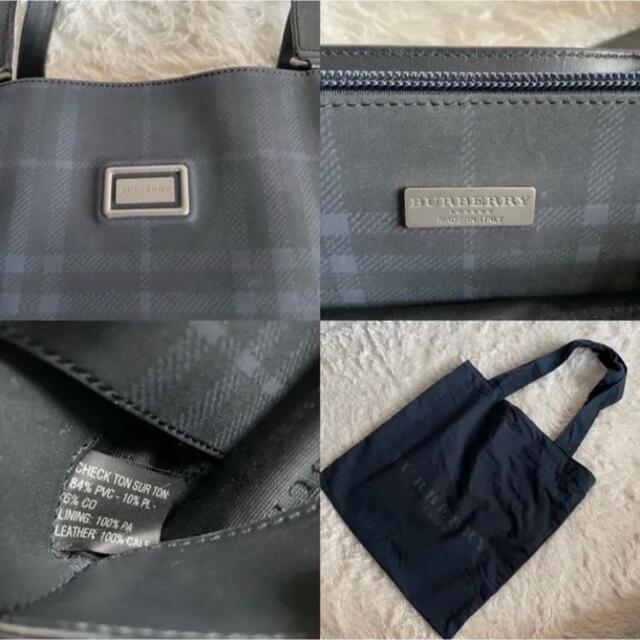 BURBERRY(バーバリー)の【美品】バーバリー PVC×レザー トートバッグ ノバチェック ロゴ ブラック メンズのバッグ(トートバッグ)の商品写真