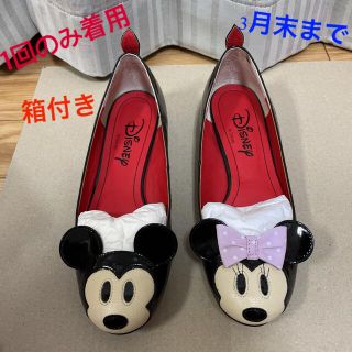 ダイアナ ミッキー ハイヒール/パンプス(レディース)の通販 80点 ダイアナ ミッキー ハイヒール/パンプス(レディース)の通販 80点