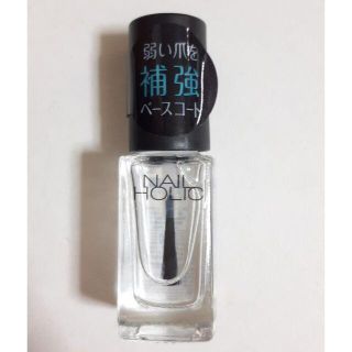 ネイルホリック(NAIL HOLIC)のネイルホリック ベースコート 透明 SP030(ネイルトップコート/ベースコート)