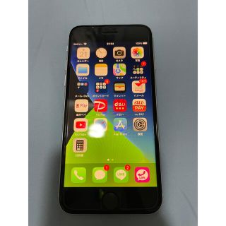 アップル(Apple)の【中古】iPhoneSE第2世代128GBホワイトSIMロック解除済(スマートフォン本体)