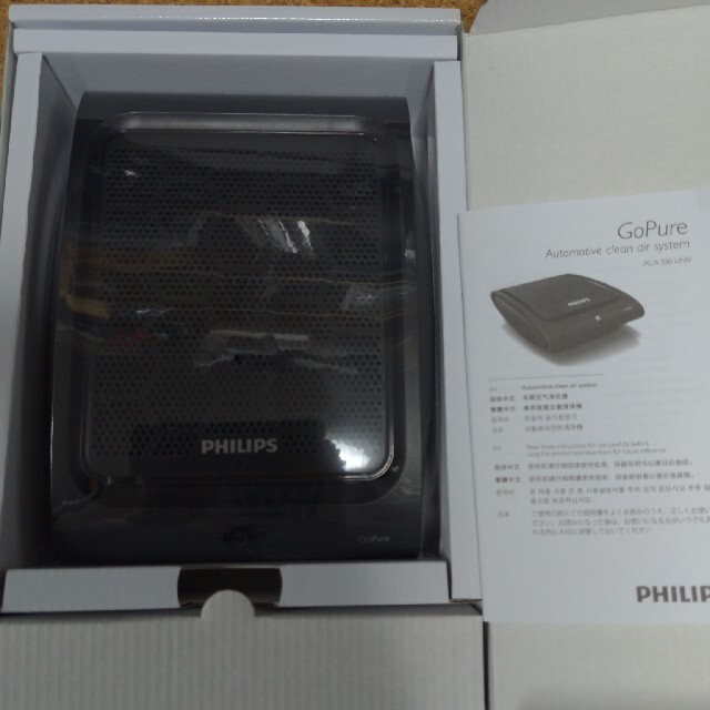 PHILIPS(フィリップス)の値下げします！フィリップス　GoPire2 空気清浄機 自動車/バイクの自動車(車内アクセサリ)の商品写真