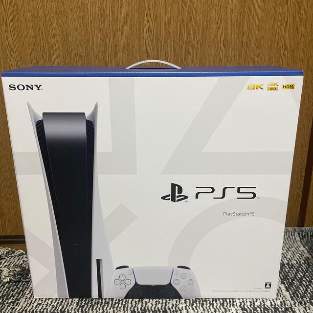 PlayStation(プレイステーション)の新品　PlayStation 5 ディスクドライブ搭載モデル エンタメ/ホビーのゲームソフト/ゲーム機本体(家庭用ゲーム機本体)の商品写真