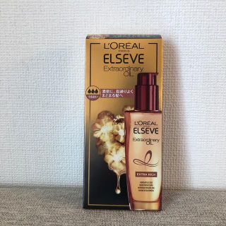 ロレアルパリ(L'Oreal Paris)のロレアルパリ ヘアオイル エクストラリッチ フィニッシュ 洗い流さないトリートメ(トリートメント)