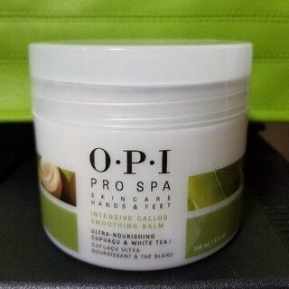 OPI プロ スパ インテンシブ カルス スムージング バーム 236ml 新品(フットケア)