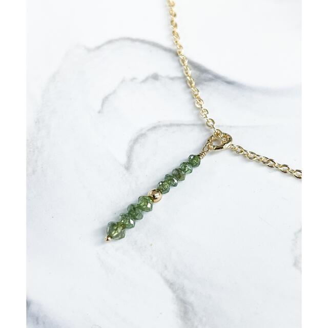 グリーンダイヤモンドのペンダント　k14gf   ハンドメイド ハンドメイドのアクセサリー(ネックレス)の商品写真