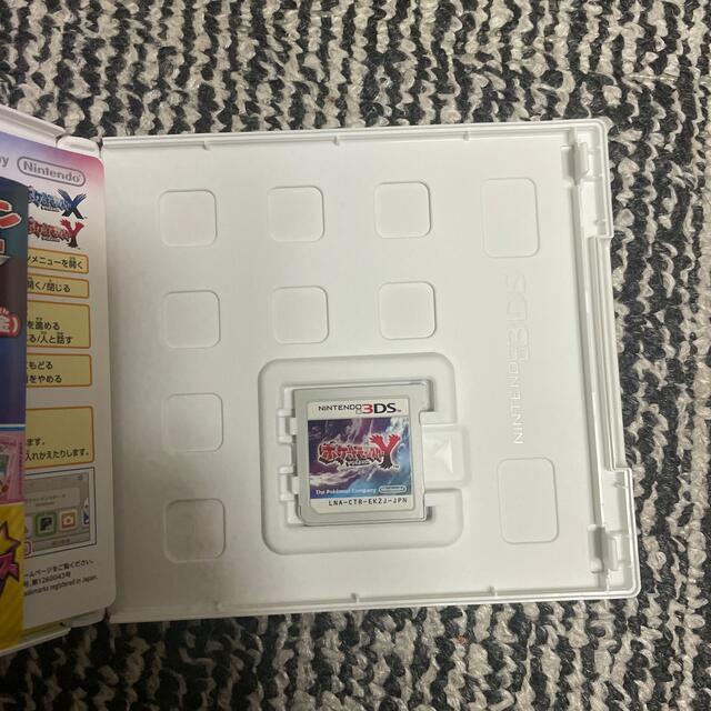 ポケットモンスター Y 3DS エンタメ/ホビーのゲームソフト/ゲーム機本体(その他)の商品写真