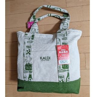 カルディ(KALDI)の【値下げ】カルディ福袋　2022　抜き取りなし(その他)