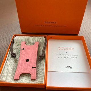 エルメス(Hermes)のエルメス　イヤホンホルダー　ドリング　ヴォーエプソン　ピンク(モバイルケース/カバー)