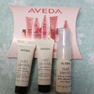 アヴェダ(AVEDA)のAVEDA アヴェダ ニュートリプレ二ッシュ シャンプー コンディショナー (ファッション)