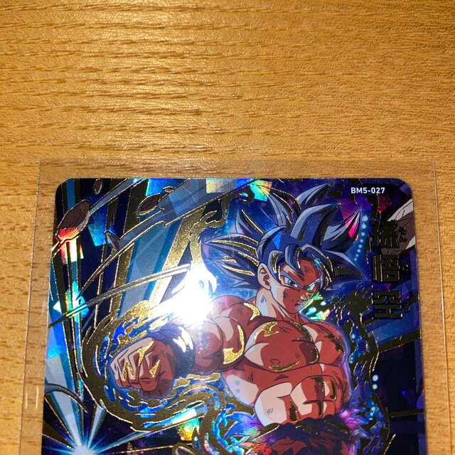ドラゴンボール(ドラゴンボール)の孫悟空　ゴハンクス未来　ロベル エンタメ/ホビーのトレーディングカード(シングルカード)の商品写真
