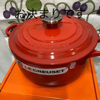 ルクルーゼ(LE CREUSET)の新品未使用　チリレッド　２０センチ　ルクルーゼ　ココットロンド(鍋/フライパン)