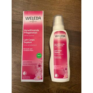 ヴェレダ(WELEDA)の※お値下げしました！ヴェレダ ワイルドローズ ボディミルク (ボディローション/ミルク)