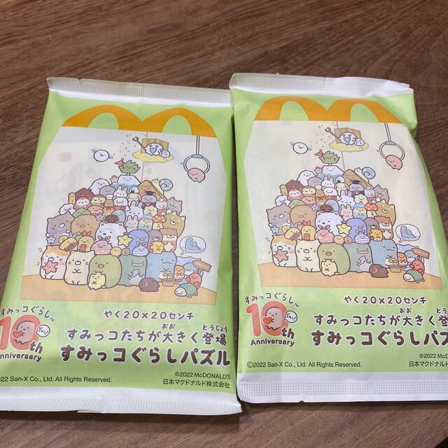 マクドナルド(マクドナルド)のマクドナルド　ハッピーセット　すみっコぐらしパズル　ペンギンとねこ エンタメ/ホビーのコレクション(ノベルティグッズ)の商品写真