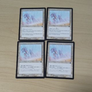 マジックザギャザリング(マジック：ザ・ギャザリング)のMTG 輝きの壁 ＋おまけコモン10枚(シングルカード)
