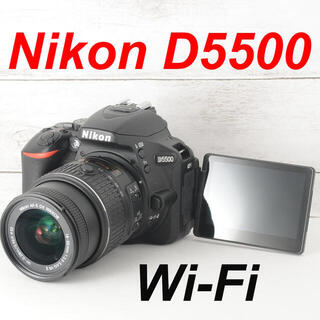 ニコン(Nikon)の❤️シャッター回数わずか1543枚❤️Wi-Fi搭載❤️Nikon D5500(デジタル一眼)