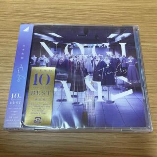 ノギザカフォーティーシックス(乃木坂46)の乃木坂46 Time flies 通常盤(ポップス/ロック(邦楽))