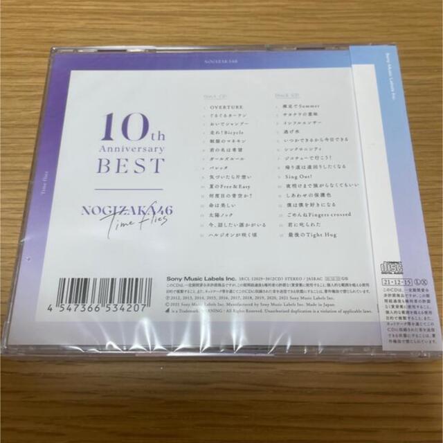 乃木坂46(ノギザカフォーティーシックス)の乃木坂46 Time flies 通常盤 エンタメ/ホビーのCD(ポップス/ロック(邦楽))の商品写真