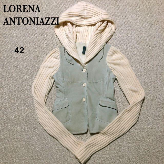 LORENA ANTONIAZZI ムートンジャケット 42/アントニアッツィ