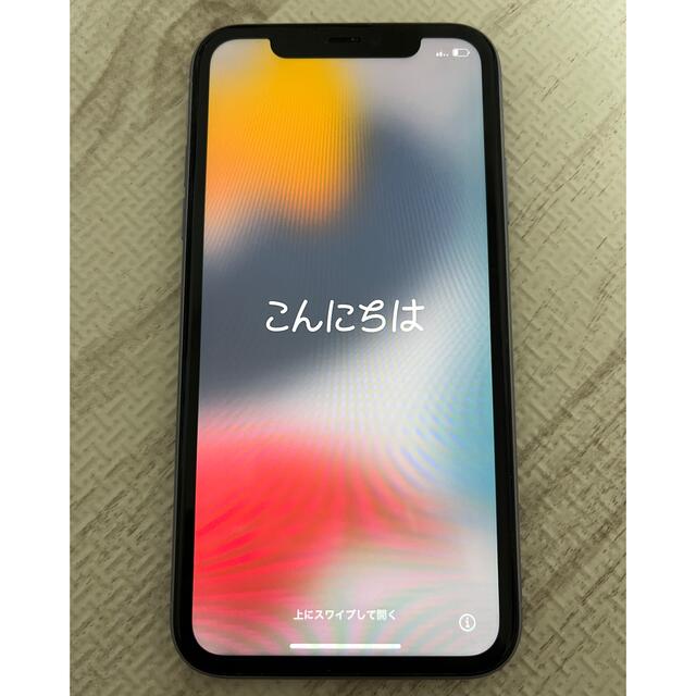 iPhone11  SIMフリー　128GB