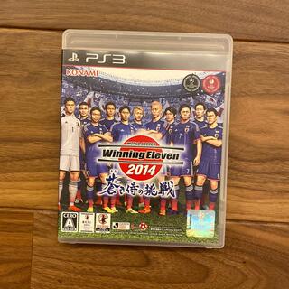 ワールドサッカー ウイニングイレブン 2014 蒼き侍の挑戦 PS3(家庭用ゲームソフト)