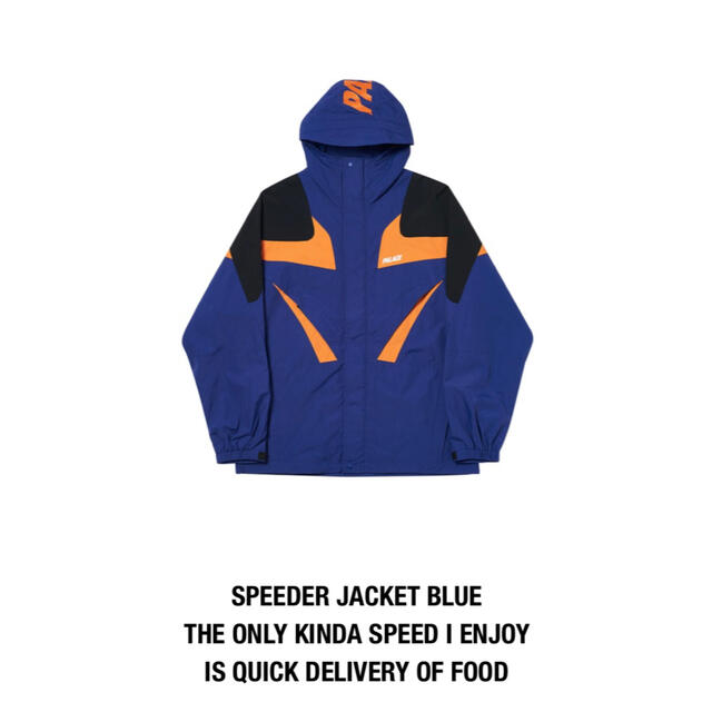 Palace Skateboards SPEEDER JACKET