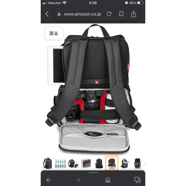 Manfrotto(マンフロット)のカメラバッグ メンズのバッグ(バッグパック/リュック)の商品写真