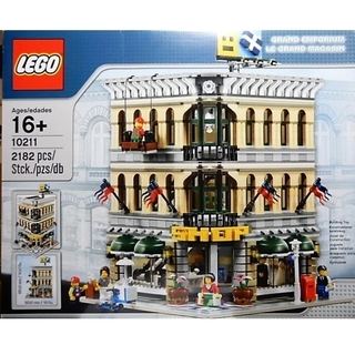 LEGOグランドデパートメント10211(積み木/ブロック)