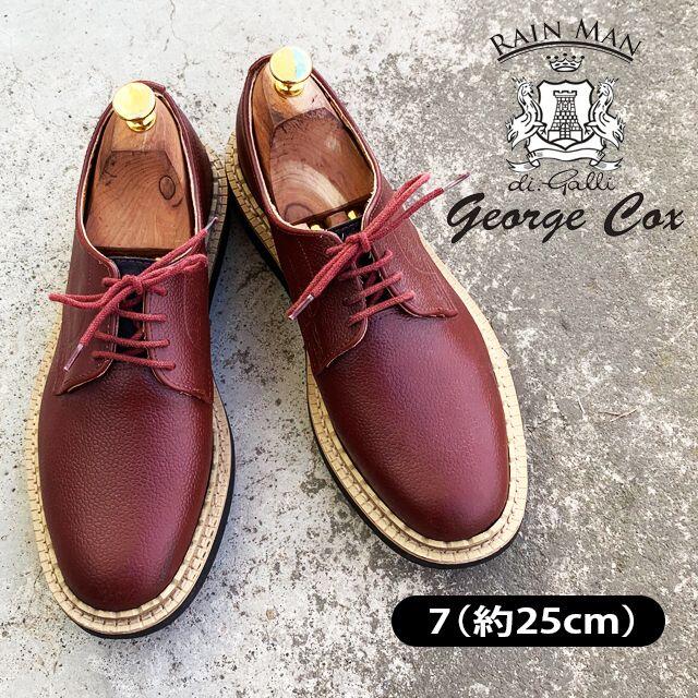 【 RAIN MAN GEORGE COX 】25cm レインシューズ　雨靴