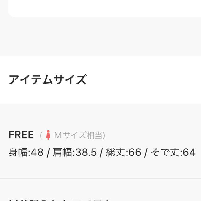 即納最大半額 SONY - ✳︎美品✳︎SONY HDR-XR500V ☆付属品あ•り