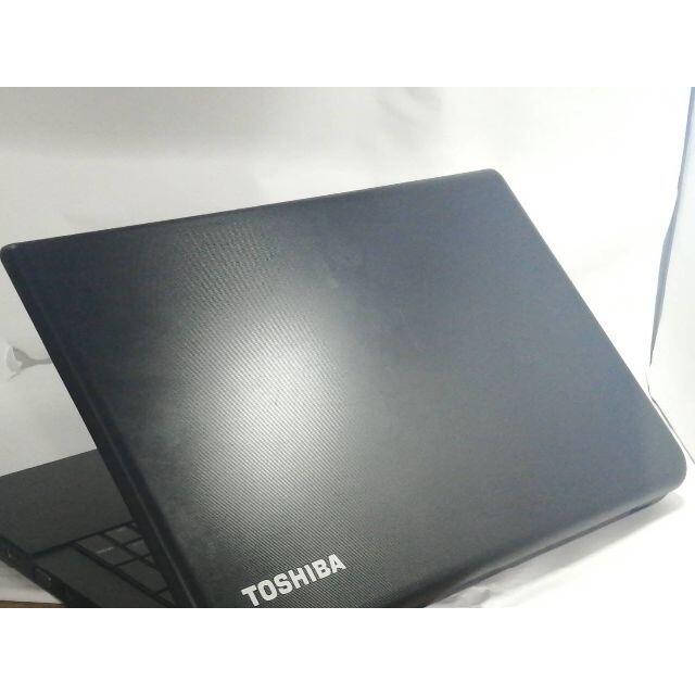 お値下げ不可品 東芝 B374K 大画面17.3ノートPC WIN10SSD Office 美品 ...