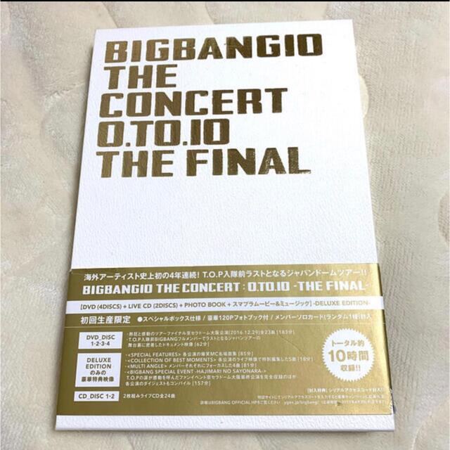 BIGBANG(ビッグバン)のBIGBANG10　THE　CONCERT：0．TO．10　-THE　FINAL エンタメ/ホビーのDVD/ブルーレイ(アイドル)の商品写真