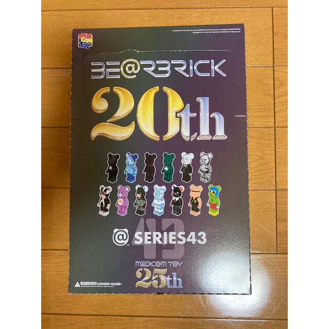 新品未開封 be@brick series43 24個入りBOX 3BOX