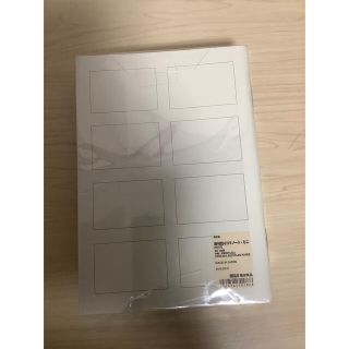 ムジルシリョウヒン(MUJI (無印良品))の無印良品  MUJI  4コマノート ミニ  5冊(ノート/メモ帳/ふせん)