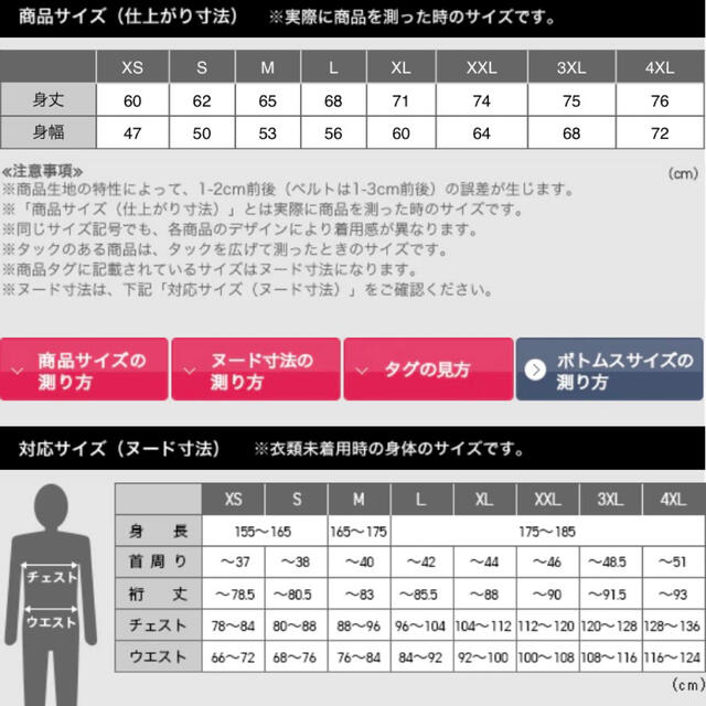 UNIQLO(ユニクロ)のユニクロ オーバーサイズクルーネックベスト メンズ レディース メンズのトップス(ベスト)の商品写真