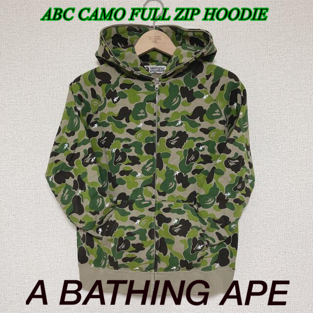 A BATHING APE(アベイシングエイプ)のBAPE✨ABC CAMO STA FULL ZIP HOODIE✨ レディースのトップス(パーカー)の商品写真