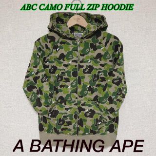 BAPE✨ABC CAMO STA FULL ZIP HOODIE✨