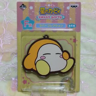 バンプレスト(BANPRESTO)の星のカービィ　一番くじ　Sweet party(キャラクターグッズ)