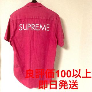 シュプリーム(Supreme)のSupreme 15SS Classic Logo Denim Shirt M(シャツ)