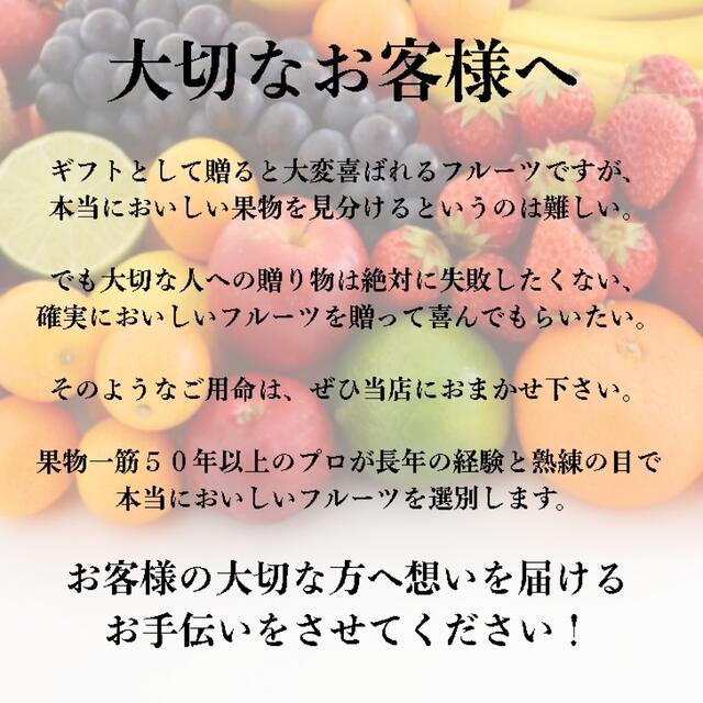 みかん 小玉 3kg 約42個入 果物 甘い ミカン 2s 蜜柑 訳ありではない 食品/飲料/酒の食品(フルーツ)の商品写真